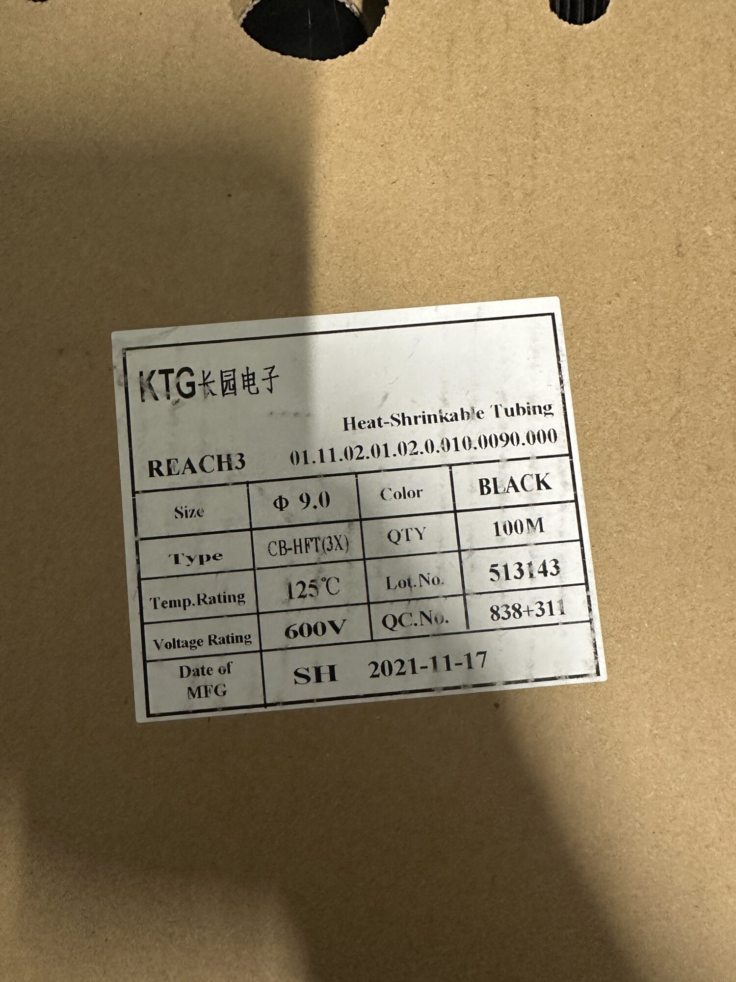 Rouleau de gaine thermorétractable KTG 9mm – Image 2